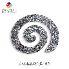 �߼�ӆ�ƠC��NCrystal Rocks�C��o�����wˮ����C荠C�D��Ʒ