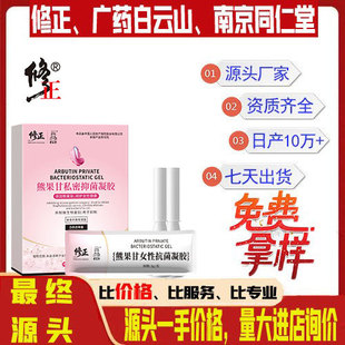 �����S��Ů�Գ����坍�o����Ʒ˽̎�o���̝����z���l������Ʒ˽��