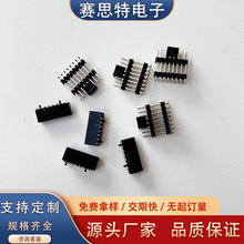 �B����1.27mm/2.0mm/2.54mm�g���p���NƬ����僽���ĸ���w���b