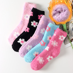 Warm Coral Fleece Home Socks for Women, Japanese Style Small Floral Half-Velvet Floor Socks, Thickened and Fleece-Lined Mid-Calf Socks, Wholesale from Manufacturer