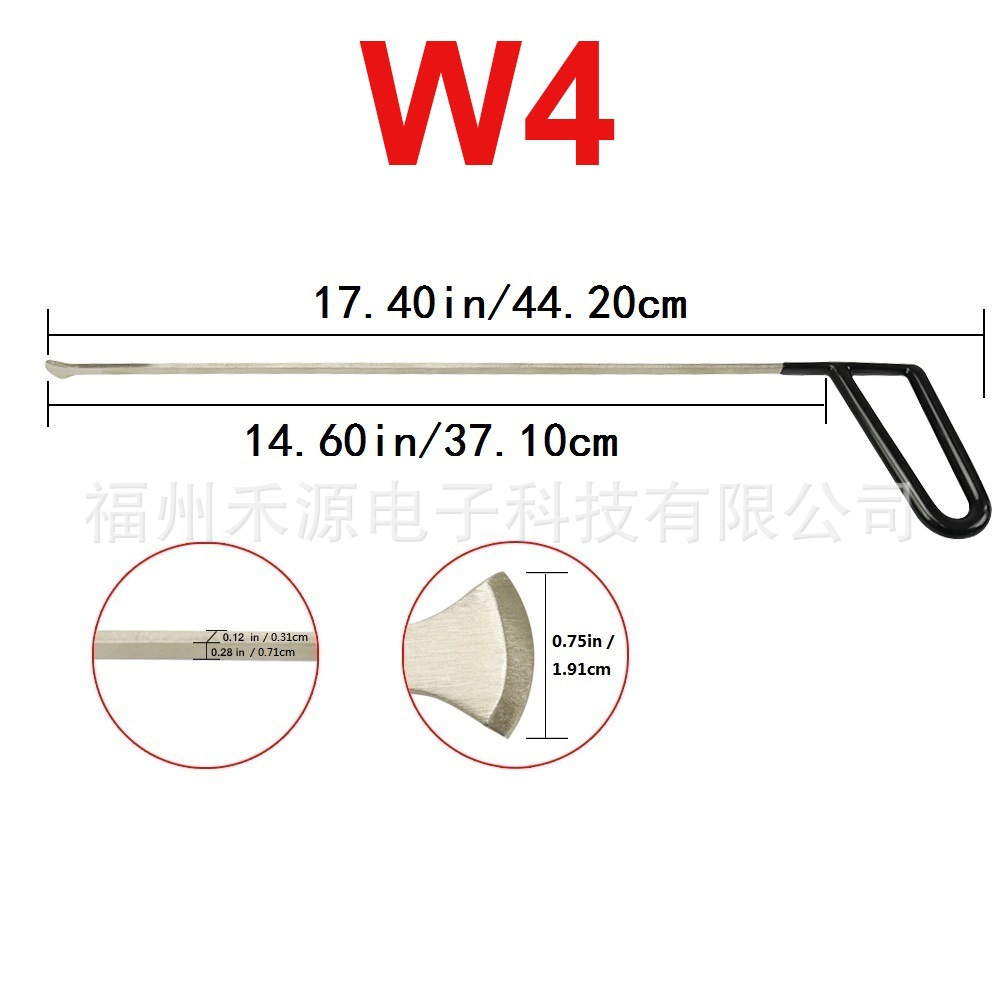 Car Dent Repair Pry Bar, Special Tool for Repairing Gaps, Non-Damaging Bodywork Restoration Tool, Direct Sales from Manufacturer