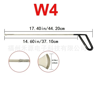 Sheet Metal Spray Repair Special Tool for Repairing Gaps - wt4