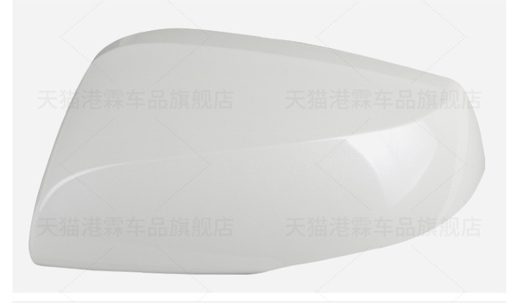 Suitable for 21-24 Toyota Sienna Rearview Mirror Housing Crown Land Sienna Reversing Lens Frame Turn Signal