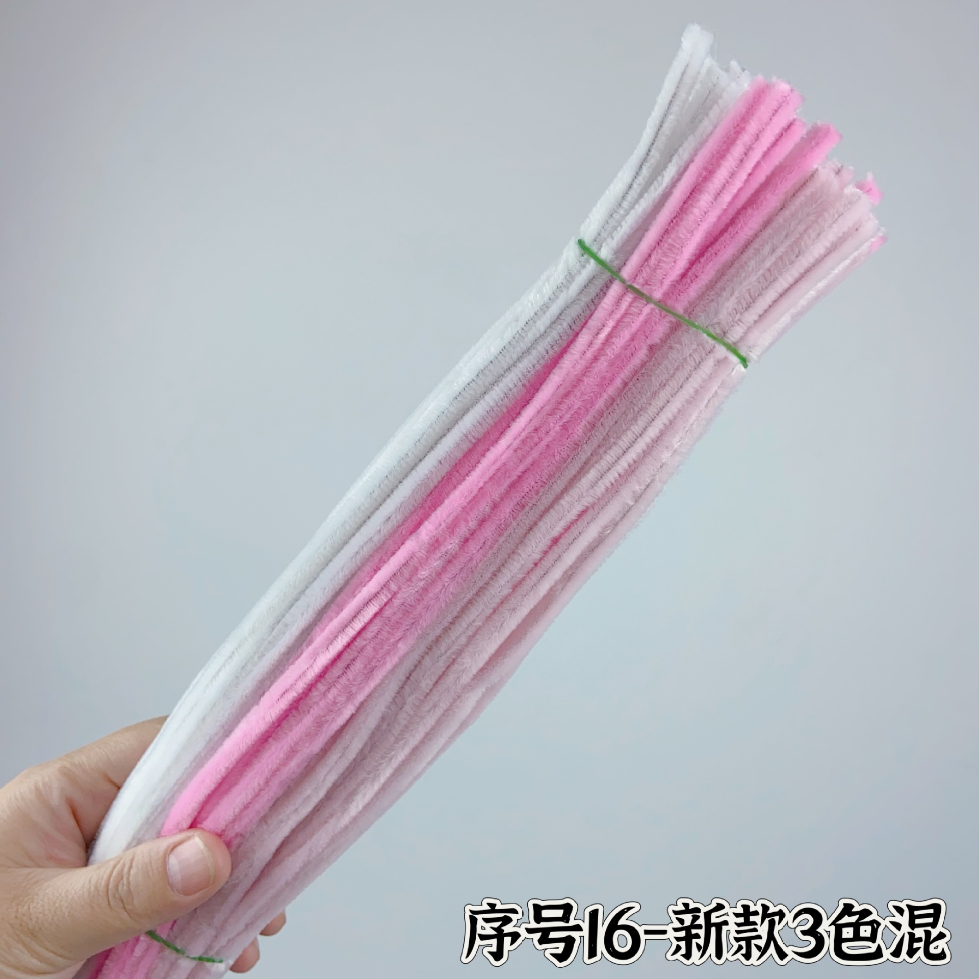 일련번호 16-신형 3색혼합 (약 90개)