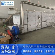 ����ƶ���늿������eСʳƷ�����ȼ�� ȼ�� �����늿���S��