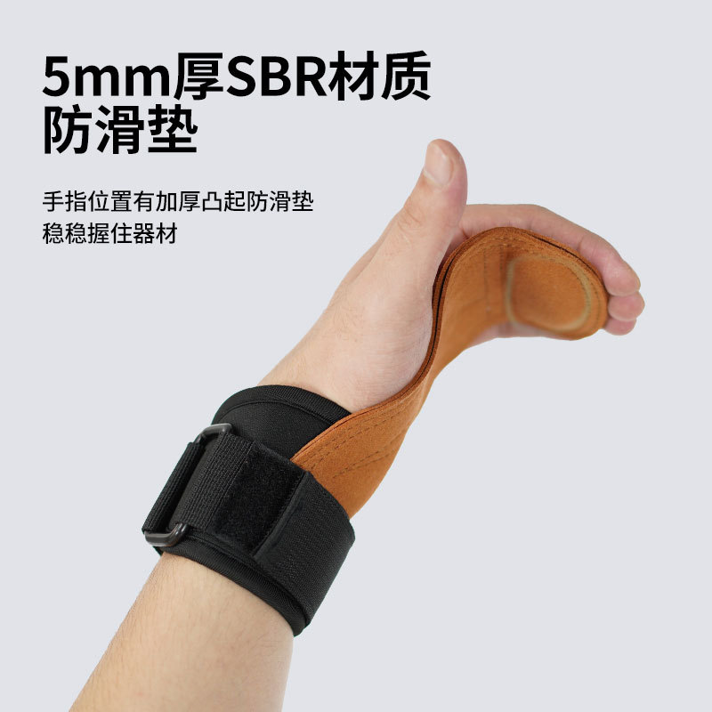 Professional wristband for gym
