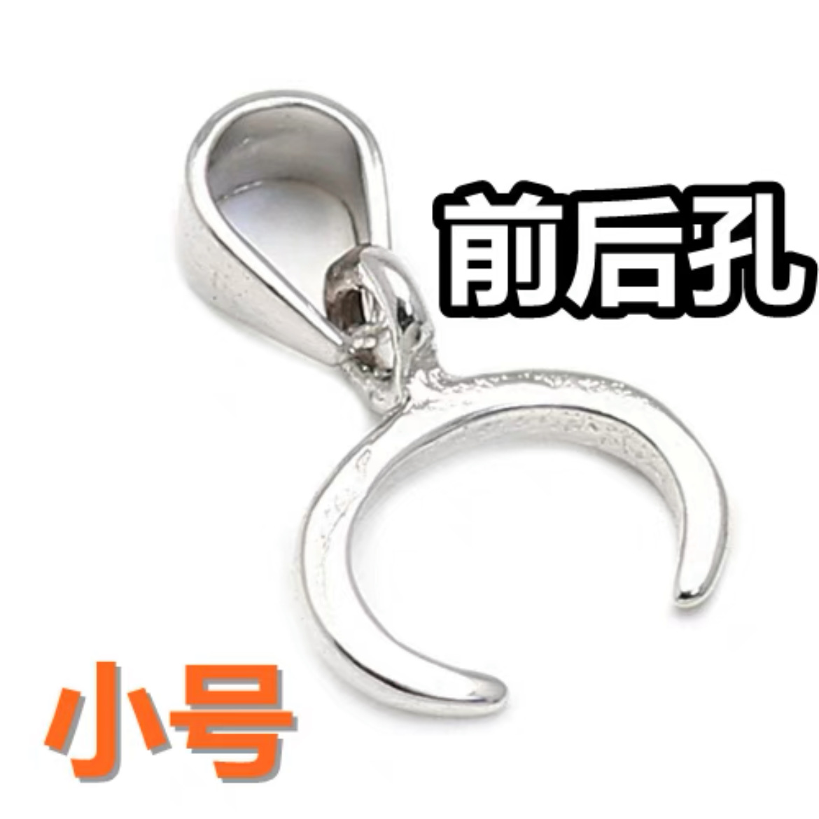 1725852868940--1644940583