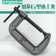 ����G�֊Ac��ľ���A�ӹ̶����A�ߊA�o������̨�Q������g�ΊA