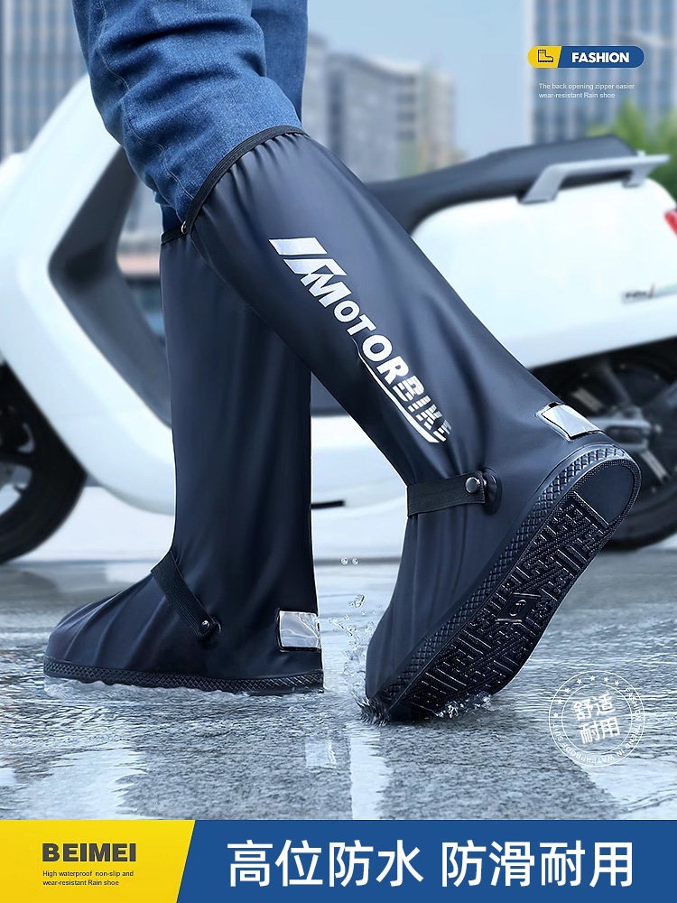 Waterproof, Non-Slip, Thickened, and Wear-Resistant Rain Shoe Covers for Men, Suitable for Delivery Riders, Rain Protection Shoes, Reusable Rain Boots