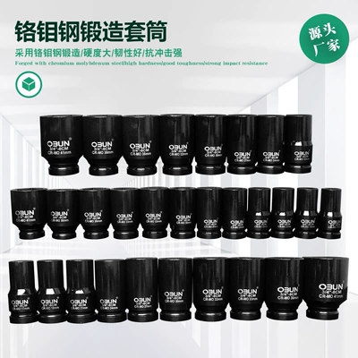 Pneumatic Air Gun Socket Set: Mühərrik tənzimləmə alətləri