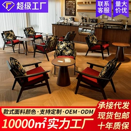 沙发椅;成套餐桌椅;懒人沙发