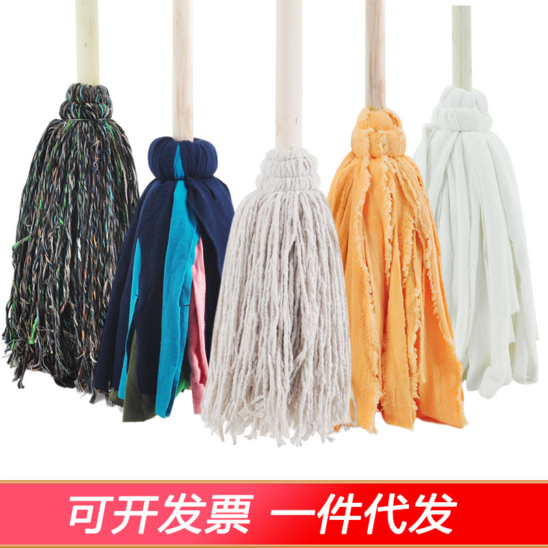Old-fashioned wooden pole cotton thread mop head household cleaning mop cloth hotel property commercial round head mop wholesale