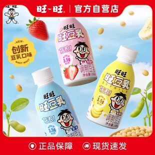 ��618�؃r������������245ml�����լ���k��ֲ�ﵰ���Ʒ���D����