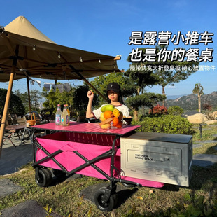✅ Camper Van Stall with Liftable Table, Awning, Outdoor Foldable Cart, Shopping Cart, Picnic Cart Stall