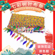 �¿��߲ʘ��~��Ƭ���뻨߅DIY�Ʒ�������������b������� ���K