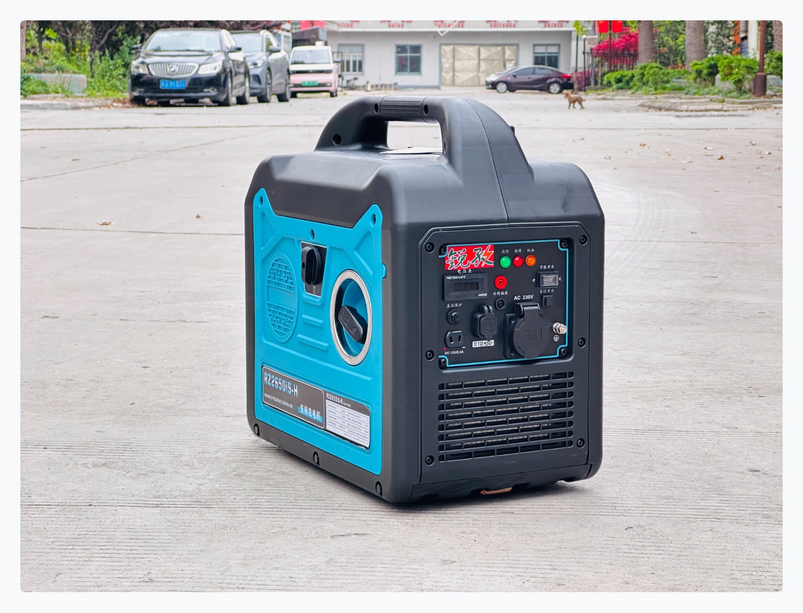 2-kilowatt variable-frequency gasoline generator, small portable 220V household outdoor electric generator for RVs, stalls, and emergency use