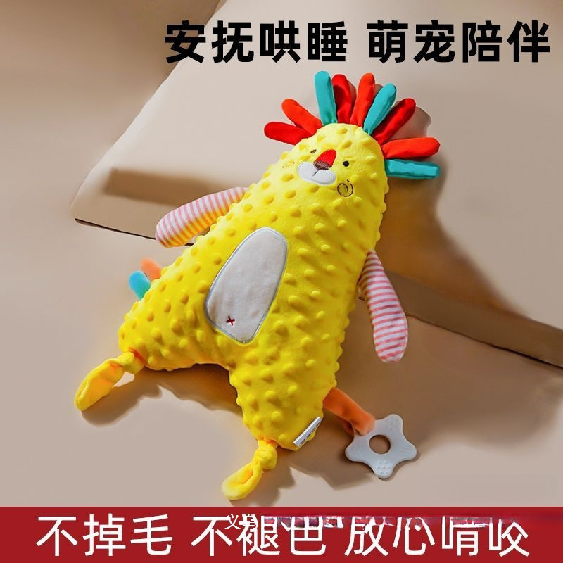 Toallas para bebés recién nacidos que se pueden roer y lavar para bebés de 0 - 1 años de edad muñeca para dormir tela de juguete