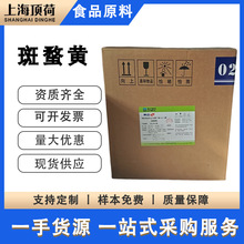 �����㽭�tș �����S ��ϼ����ӄ������ؼt |���S����ˮ�a��ɫ��