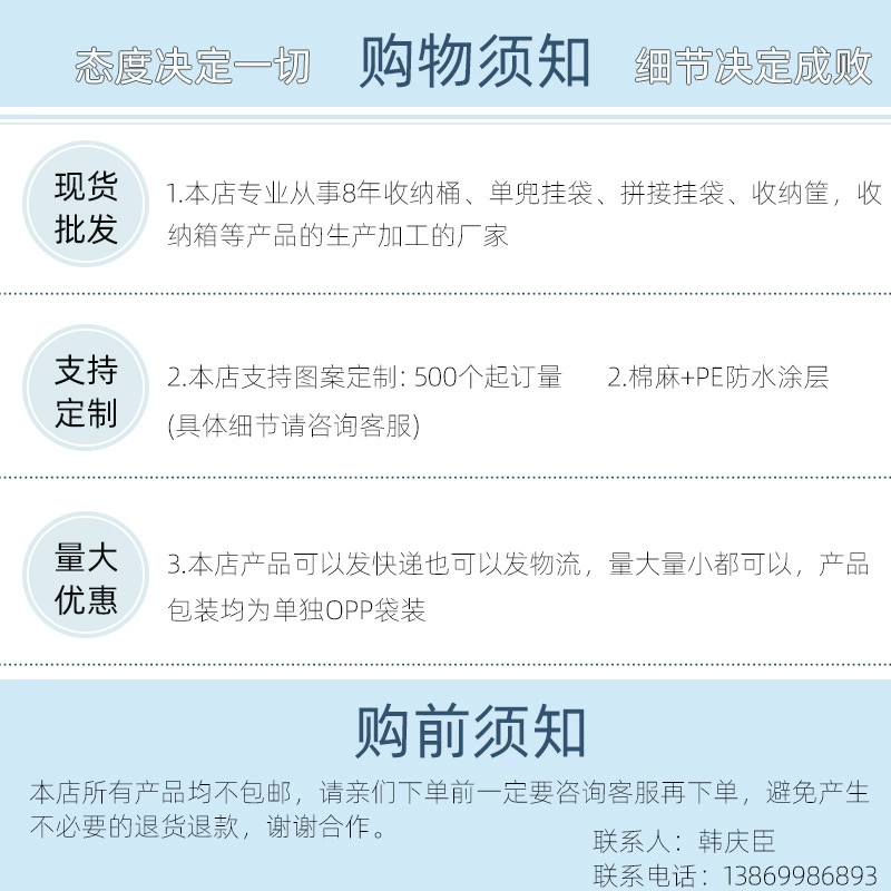 Складная корзина для стирки YuanShuang - клетчатая сумка для хранения для организации дома