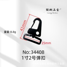 �����ֻ���Ӿ��ӥ�쵶��֯����������п�Ͻ�Կ�׿��ֻ��������