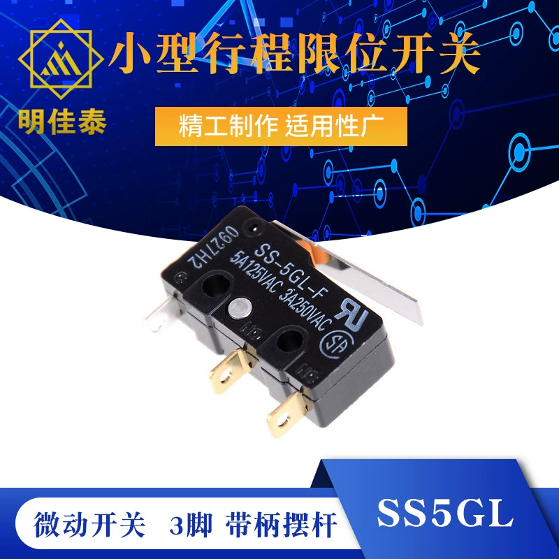 Переключатель предела перемещения микро-переключателя небольшой 3 фута SS5-GL с качание штанги СС5ГЛ ручки