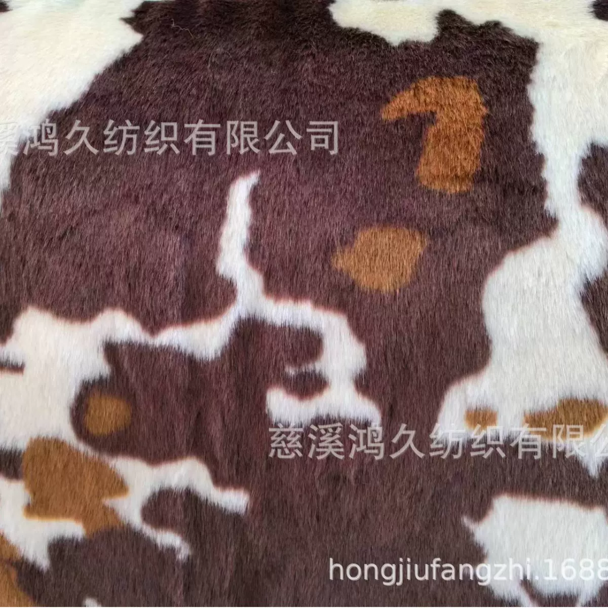 现货棕色奶牛纹 三色提花貂毛 皮草面料 玩具 抱枕 靠垫 工艺凳子