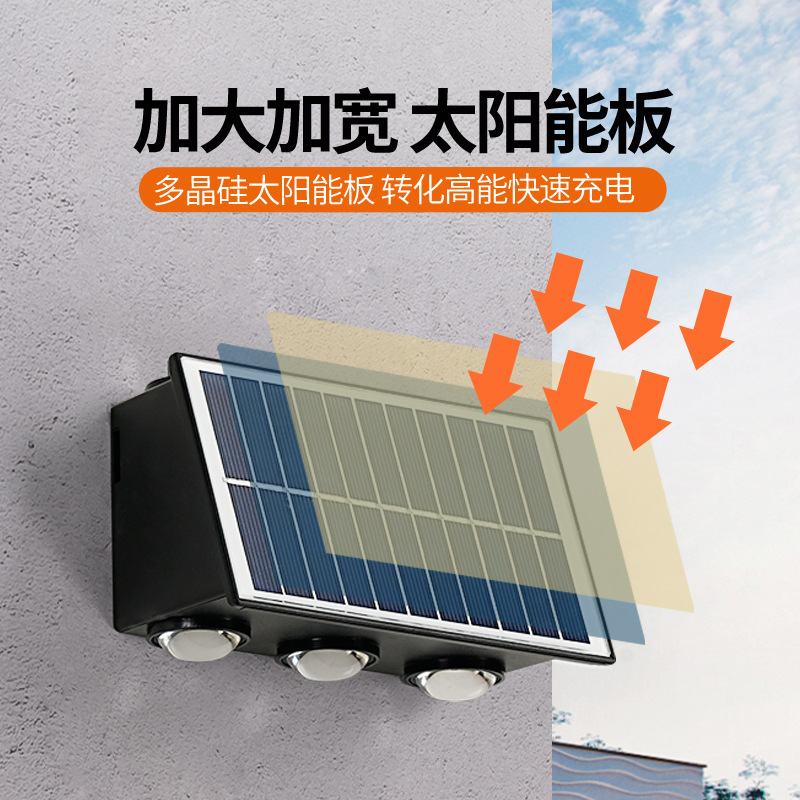 Lámpara Solar de Pared para Exteriores, Impermeable, Iluminación Arriba y Abajo, Luz de Jardín, Ambiente Paisajístico, Luz Decorativa para Jardín