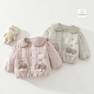 �}�Q�Y�ͯͯ�b�޷��ﶬ���Ӻ񌚌���Сͯ�������\�n��Ůͯ��