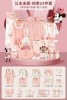 Princess Minnie Seasons 24
