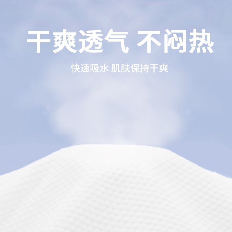 酒店一次性浴袍差旅便攜吸水睡袍男女加厚按摩桑拿服免洗睡衣批發