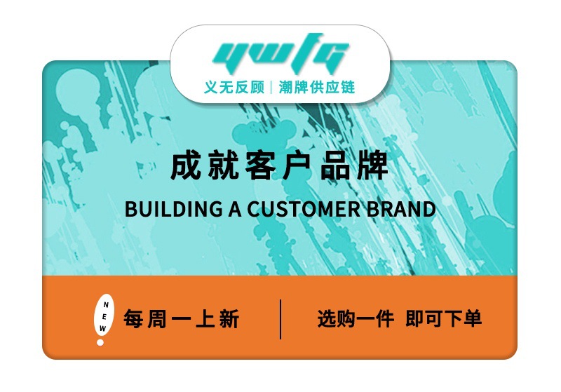 纯物短款新版_06_看图王