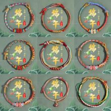 �Ї��L���繝����K�����LС���ӵ������K��ͯ����x��С��Ʒ��؛
