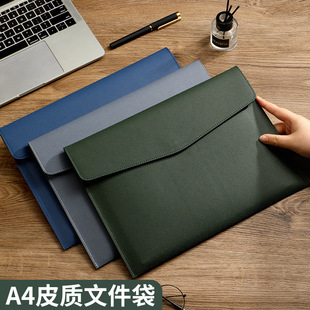 �ļ���a4���n�����ļ��A�ļ����Ӻ��ˮ�Y�ϰ��۹��Ĵ��k���ռ{��