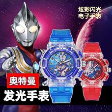 �W������ͯ�ֱ�ِ�_�����׃��W���W���к���߿�ͨ�l����ӱ�