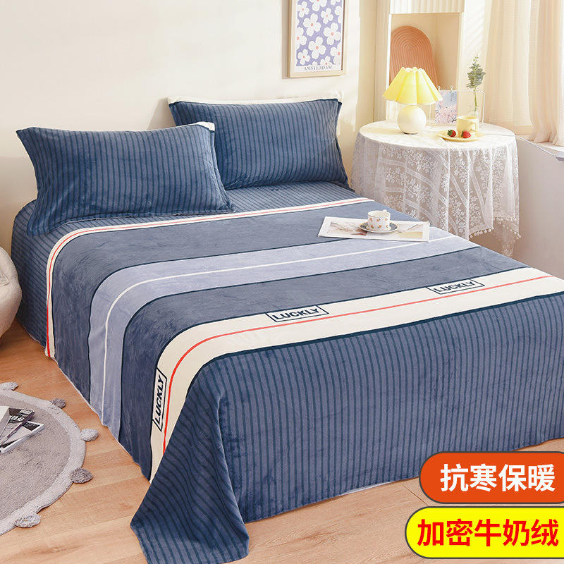 Leche terciopelo coral sábana pieza única más manta de felpa manta de franela manta engrosada dormitorio de invierno lista de edredones