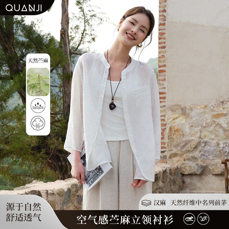 Women's Ramie Shirt, New Summer Style, Thin, Loose, Simple, Comfortable, Slimming, Airy Ramie Stand-Up Collar Shirt Women's Ramie Shirt, New Summer Style, Thin, Loose, Simple, Comfortable, Slimming, Airy Ramie Stand-Up Collar Shirt