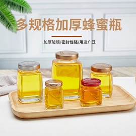 玻璃罐;玻璃瓶;玻璃杯
