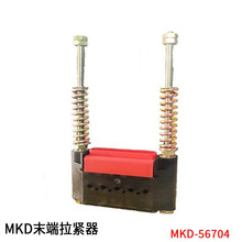 KEDO oӿp|oĩ˹ 5P-MKD ؙC܇늄ӺJ