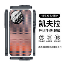 �m�üt��K80�����P�����֙C��k80ultra�p���R�^ȫ����ˤ���o��