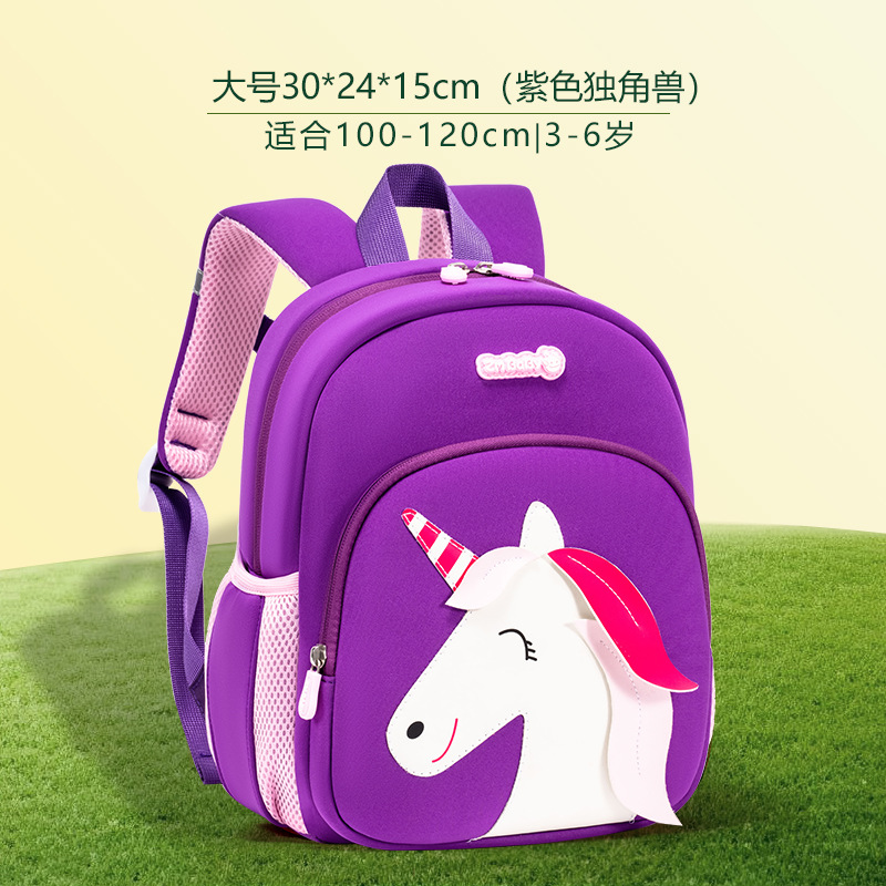 Sesame Baby New Kindergarten Mochila de dibujos animados para hombres y mujeres Mini mochila para niños Mochila para bebé