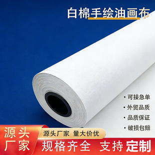 �S��ֱ���������L�ͮ������޷��������ֹ��T�f���L�����ͮ�����