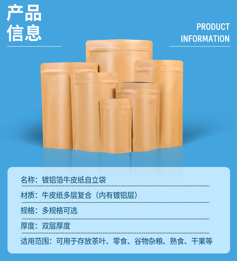 Details page_02