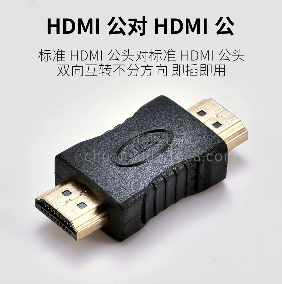 HDMI male to HDMI male HDTV компьютерный монитор адаптер двунаправленный передача сигнала преобразование головка