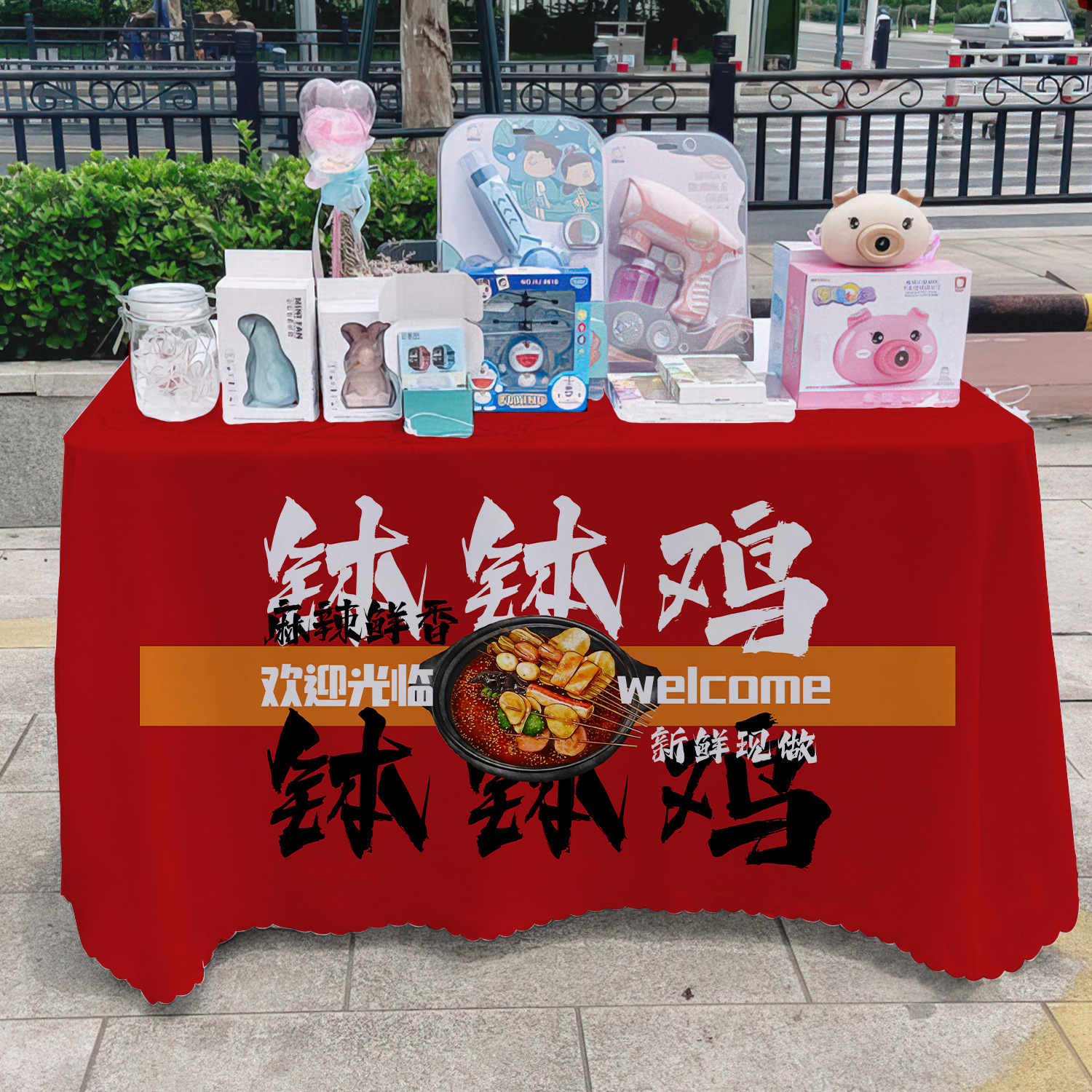 Deliciosas toallas de mesa de cocina de cocina, toallas de mesa publicitarias, toallas de mesa de mercado nocturno, toallas de mesa de carro, toallas de mesa de carretera