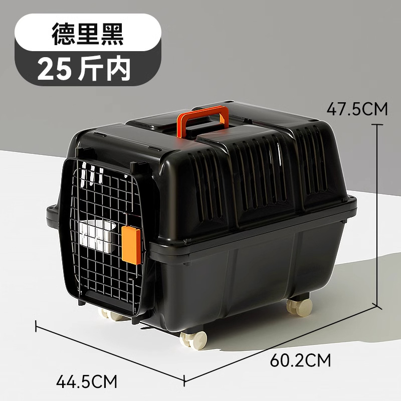 Caja de transporte de mascotas especial para perros, cajas espaciales para gatos, cajas para perros, cajas para gatos, cajas para perros portátiles en automóviles