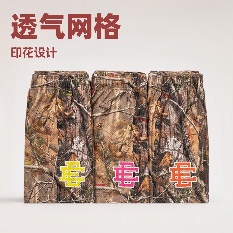 Ee Casual Shorts Men's Fitness Muscle Training Running Quarter Pants Mesh Sports European and American Trendy Brands Cross-Border Exclusive Supply