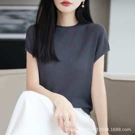 高级感短袖T恤女夏季薄款2026圆领天丝亚麻针织飞袖小衫气质上衣
