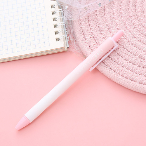 Heart's Desire Comes True, Pen with High-Quality Gradient Color, Student Pressable Neutral Pen, Office Stationery, Water-Based Pen, Signature Pen