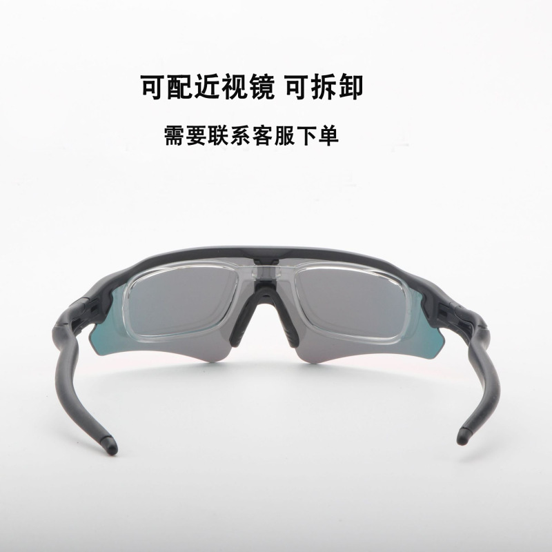 TR90新型ハイビジョン専門スポーツ騎乗メガネ日焼け止めサングラス近視サングラス|undefined