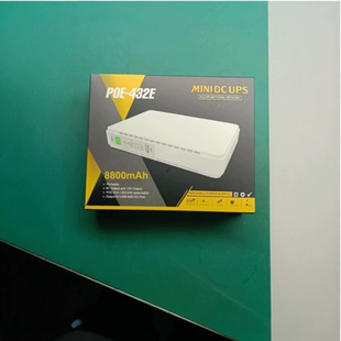 Mini UPS power for cctv router monitor life without power adapter